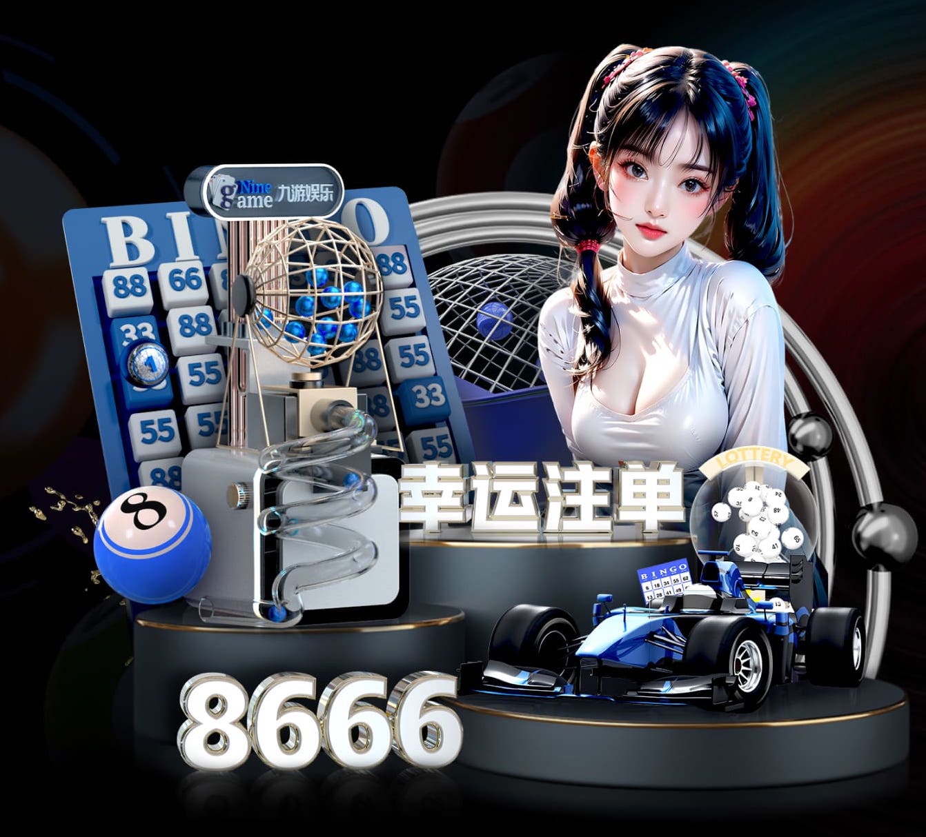 xingkong.com 怀化乒乓球台