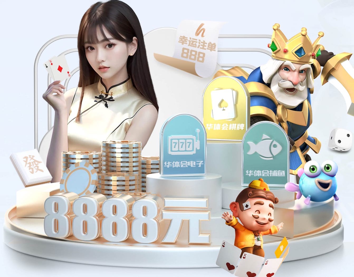 开云体育 怎样判断乒乓球台的质量